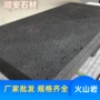 定制灰色岩板石材