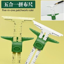DIY�๦�ܿp�x���һƴ�����Ӯ��D��ԭ�bƴ����ƴ�����߲ÿp��