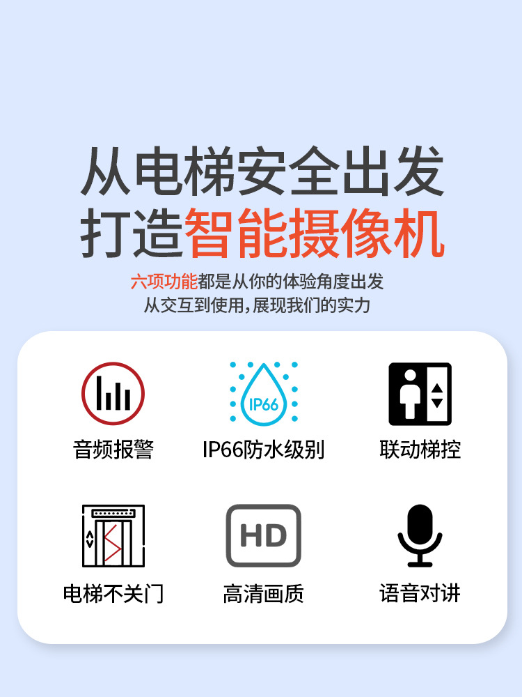 主图_2.jpg