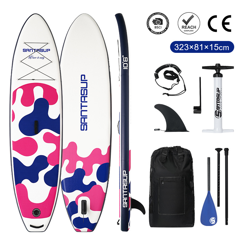 Tablero de remo inflable MS Free Mountain Sea SUP Tablero de remo de pie Pesca Tablero vertical Tablero de pulpa Barco en el mar