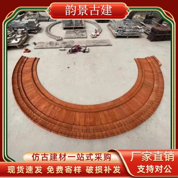 厂家直销艺术红砖民国风别墅拱门门套红砖异形加工窗套外墙小红砖