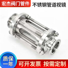 ���P䓿��b�ܵ�ҕ�R����ʽֱͨ���b������ҕ��