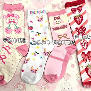 ��������Ů�m���Ứ��ɫ�����Y��Ͳ�m������Ů���W���mܛ��lo�m��