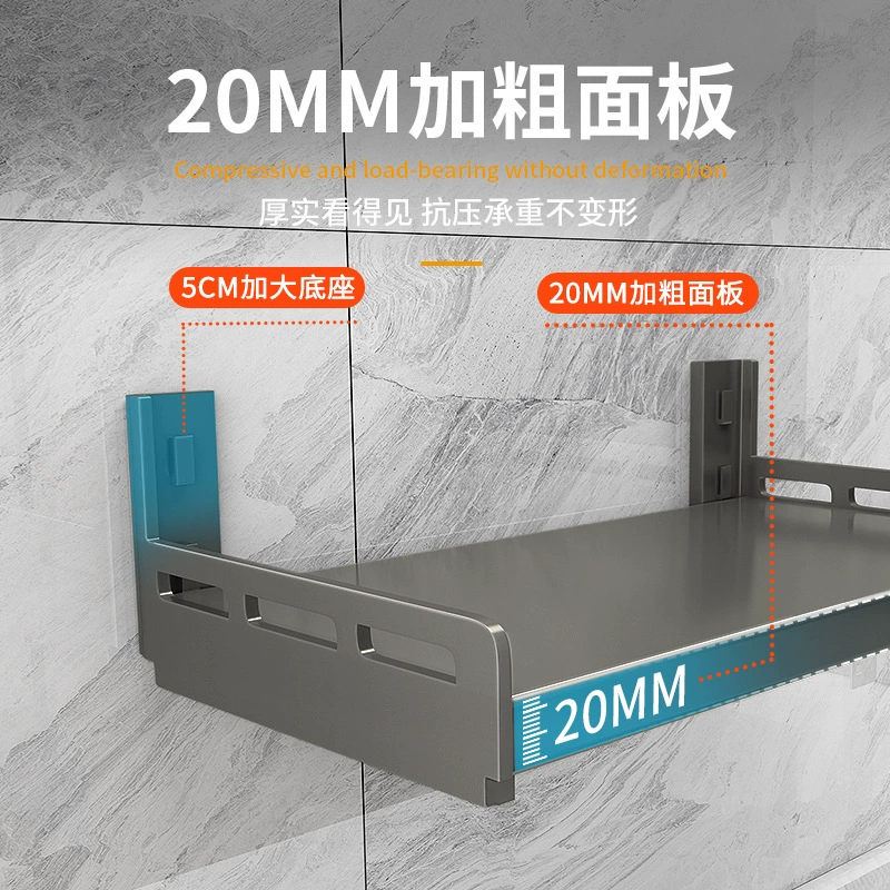 Kt kitchen microwave rack wall-mounted wall-free punch bracket multi-functional oven home storage rack