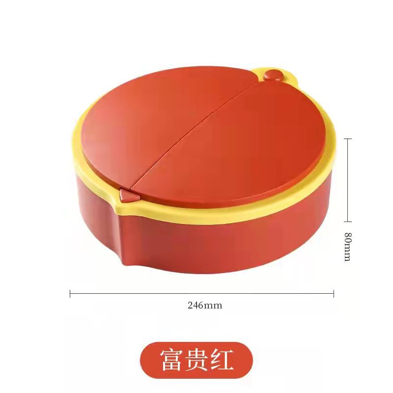 微信图片_20211020083027