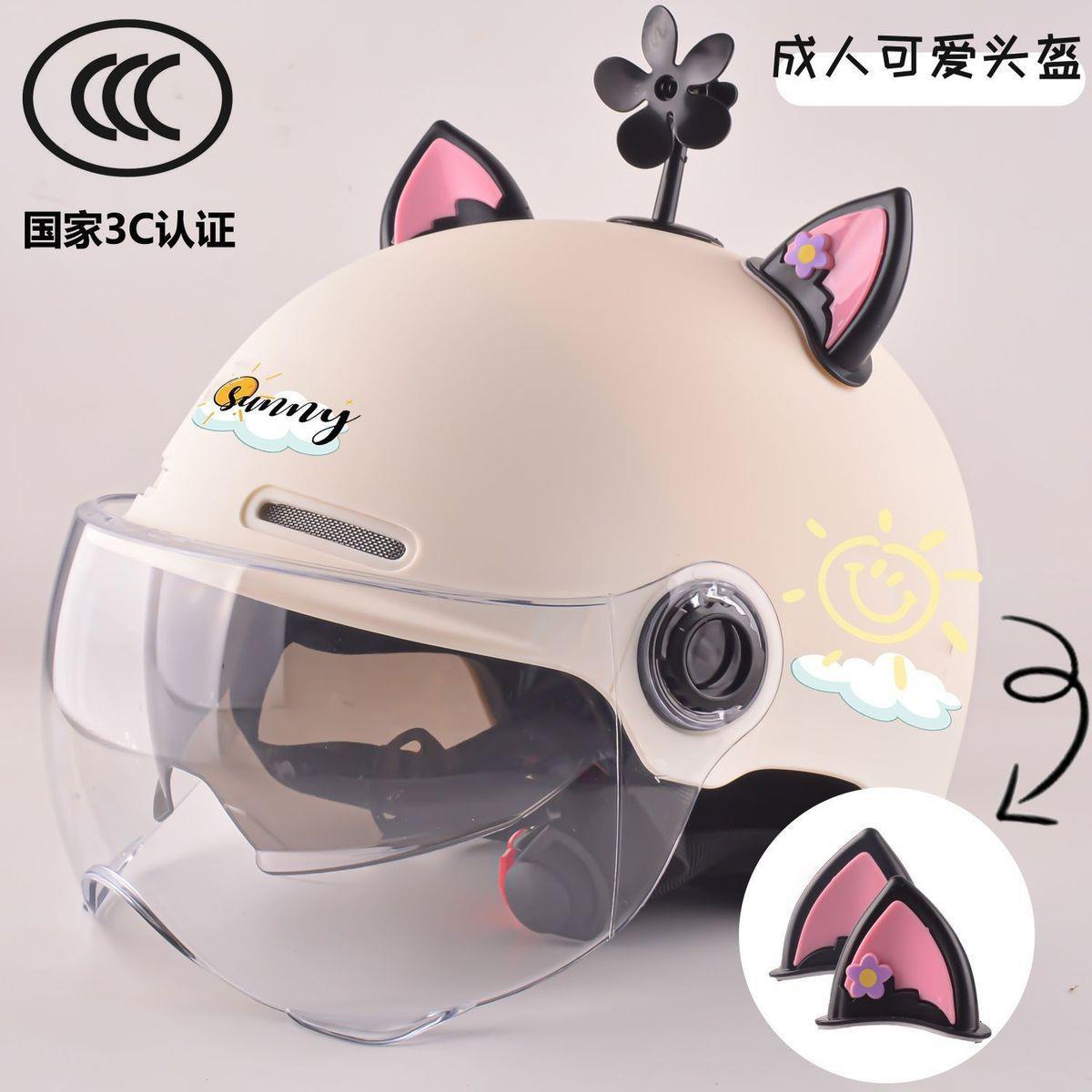 Newly certified electric motorcycle helmet for men and women, summer dual-mirror half helmet, new national standard, all-season electric scooter safety helmet