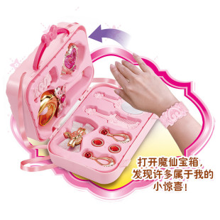 ������ħ�Ɍ���μ���l����ħ�����l����������b��ͯ���
