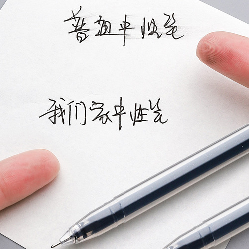 Juneng writing gel pen large capacity syringe pen red and blue carbon water pen signature pen 0.5mm student exam wholesale