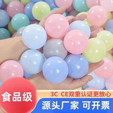 ��ͯ���������l�h���Ӻ�o���oζ�������҃��Θ����냺��߲�ɫ��