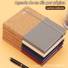 �羳2027����������ľ�ʼǱ����⻷����ľƴ���ռǱ���������װ