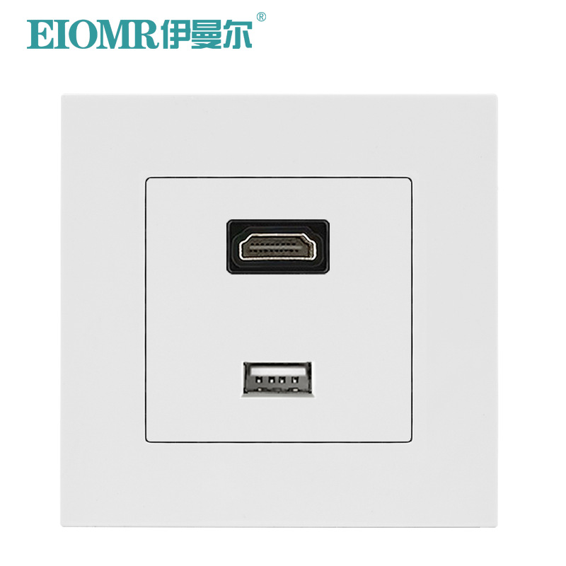 白色13a英標スイッチソケットソケットUSB typeC角穴パネル付き香港マカオ3穴英式ソケット暗