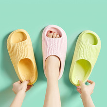路朗森夏季纹条EVA宾馆澡堂庙会居家轻便浴室软底女拖鞋现货防滑