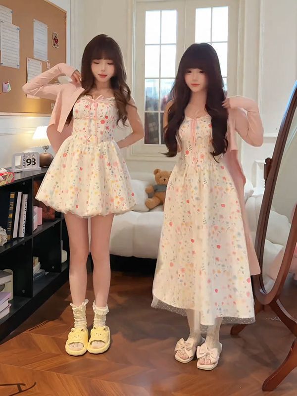 Sweet Holiday Style Gentle Floral Suspender Dress for Women, New Spring and Summer Sun Protection Cardigan Top Two-Piece Set
