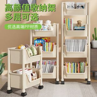 Movable Bookshelf Storage Rack Children's Toy Storage Rack Multi-Layer Household Trolley Wheeled Floor-Standing Simple Bookcase