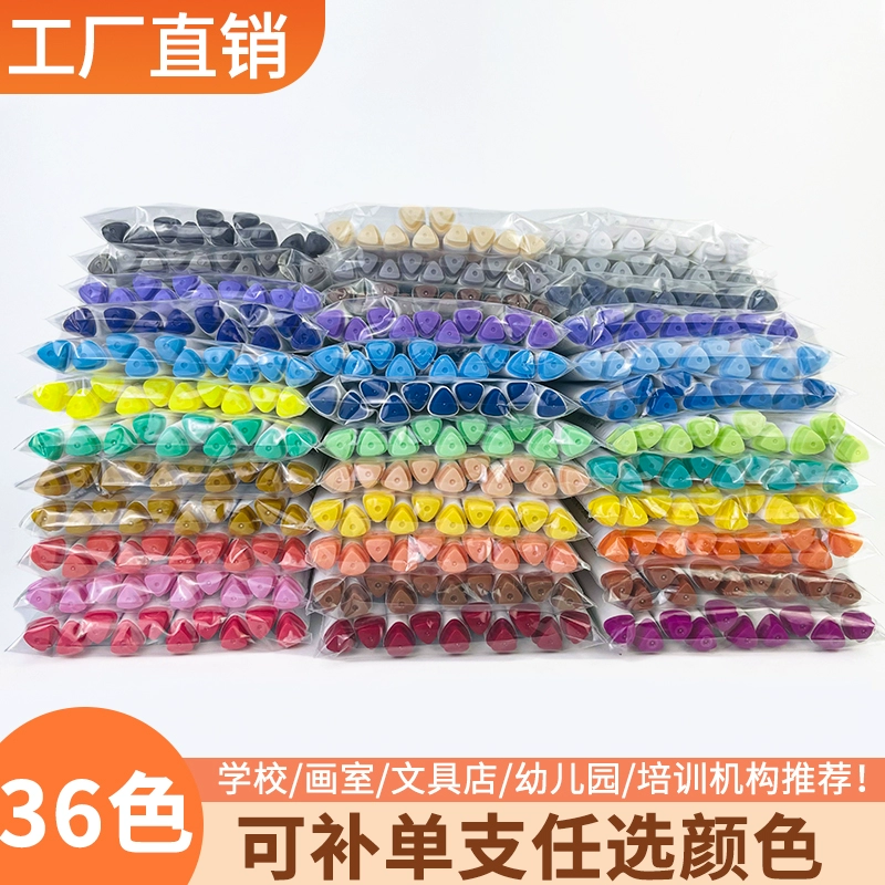 Акриловый маркиз 36 Монохромный водонепроницаемый изобразительное искусство