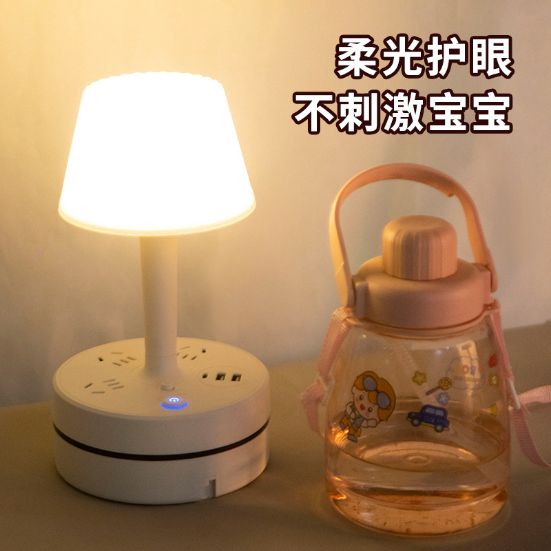 可伸缩收纳插座带线家用多功能USB插线板多孔插板电插头拖接线板