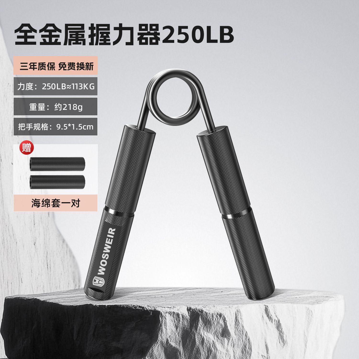 Agarre tipo A, deportes para hombres, entrenamiento de fuerza de mano profesional, fitness, versión mejorada, rehabilitación, descompresión portátil, hogar