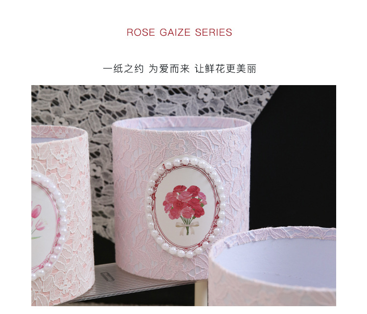 温柔之约详情页6.jpg