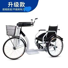 手摇三轮车残疾人老年人康护训练三轮车黑色手摇款式轮椅代步车