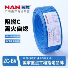 �V������늾�ZC-BV늾������~о2�c5ƽ�����Ƽ��~���û���ܛ��