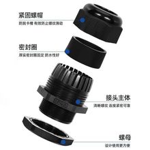 _עģ |ˮ^ĥOӋc PA66|עܼӹ