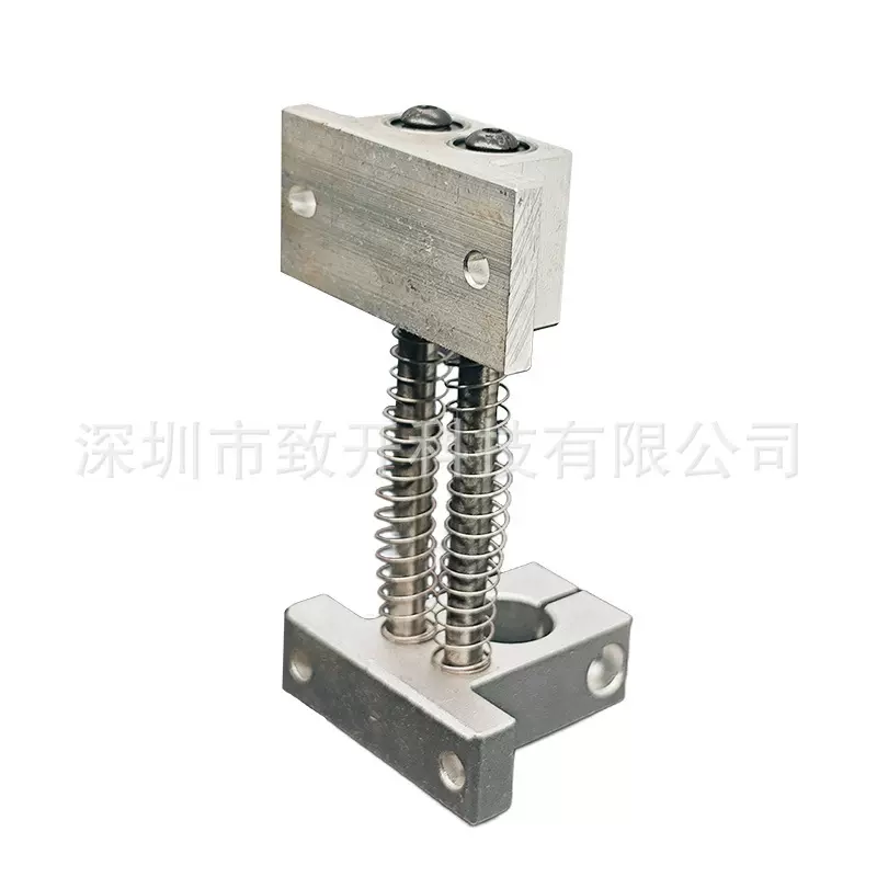 喷码机喷头上下高低间距调整微调支架防撞伸缩回弹弹簧装置