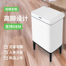 ���޶�����������Ͱ�p�ݼ��ÏN�����ҸБ�ʽ���w��������������Ͱ