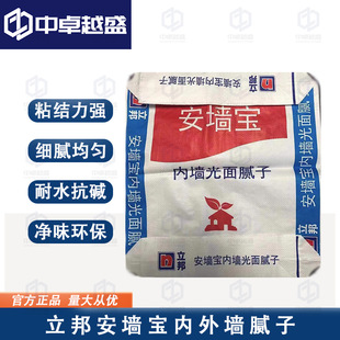 ��������Ƞ�����ā����ˮā�� �⠝�|�й�������ā�ӹ��̌���