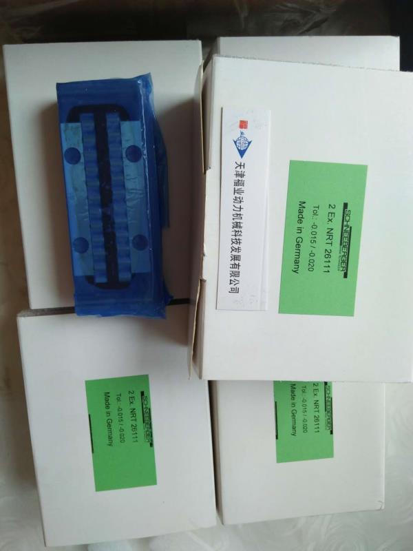 施耐博格不同精度滑块BMC25G0V1 BMC25G1V1 BMC25G2V1 BMC25G3V1