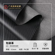 ˮ��ᘵ׾�����ϯ�ypvc��ɫƤ�� ������֦�yʮ�ּy���b���������l