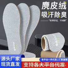 �¿�͸����������Ь�|��Ů����ܛ�׾�վ���۹��_���������\�����l