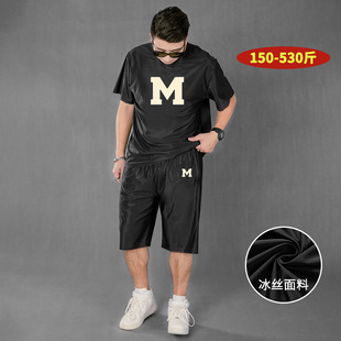 T6084t-shirt-D7084B ice silk shorts-C8084B ice silk trousers versatile casual suit