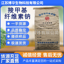 CMCȼ׻wScʳƷFH9ճ턩ԭbF؛