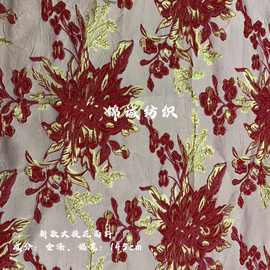 欧美色织金属丝类提花公主蓬蓬裙面料浮雕立体时尚织锦缎礼服布料