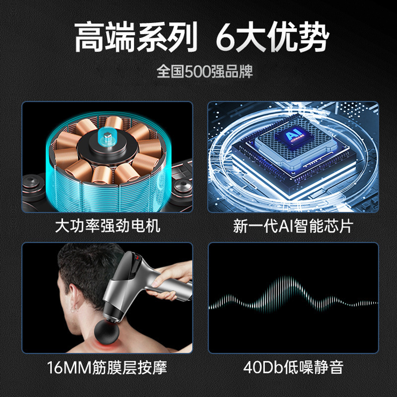 康佳筋膜ガン 筋肉弛緩マッサージ器 家庭用振動マッサージ 筋膜ガン 5段階静音|undefined