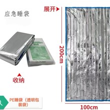 ���ȑ����p�yɫ�F؛����˯�����ڒ�����b����¶�Iͽ����ɽ���ر�