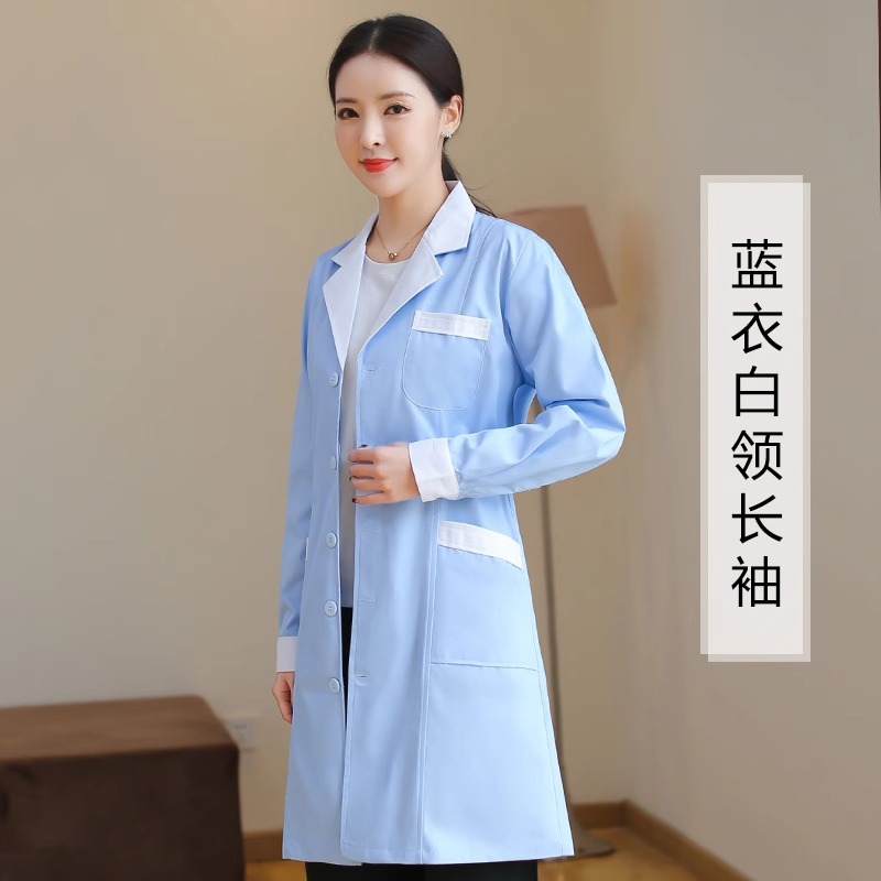 蓝衣白领-女长袖