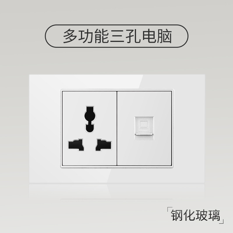 Taiwán 110V estándar americano USB blanco vidrio templado interruptor socket 118 Tipo de pared panel fábrica al por mayor