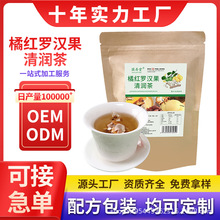 �ټt�_�h���坙��ѩ�����߸ʲݽۼt���ǰ�ֱ��ͬ��120�����l���l