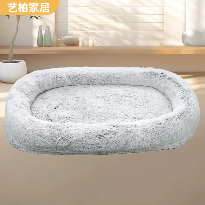 人类狗窝懒人沙发客厅卧室可躺可卧榻榻米网红超大号豆袋沙发床