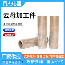 �ĸ�^���͸ߜ��׹��ĸ�ӹ���늹�늚�^�����ϼӹ����^����