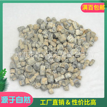 �����ʯ��ʯ Զ�Ź�����걾 ��ѧ��ʾС�ű걾��Ȥ�ղ�չ������