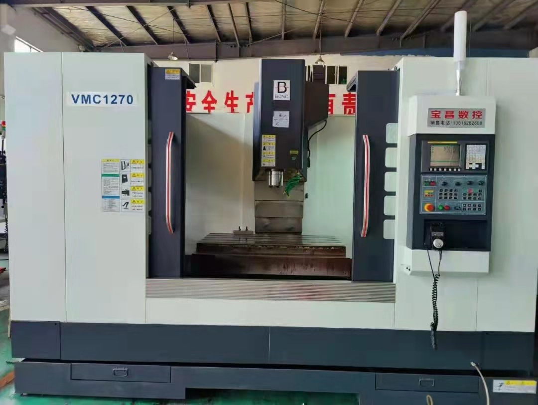 机械厂急售二手宝昌VMC1270重型数控铣床二手数控铣