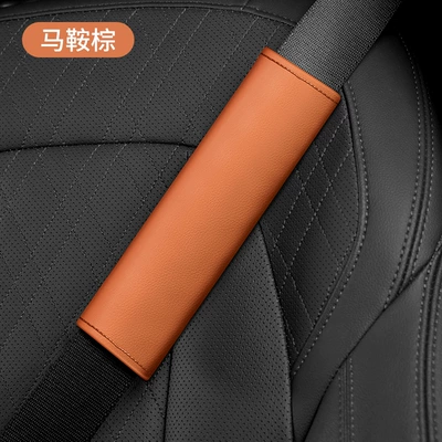 Belt Protective Cover Universal Car – Seat belt shoulder pad - saddle-brownideal-orangeno-label-22cm6cm22cm
