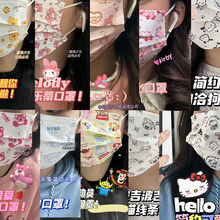 һԪbӷ͸ɐۿͨӡWmֵŮo