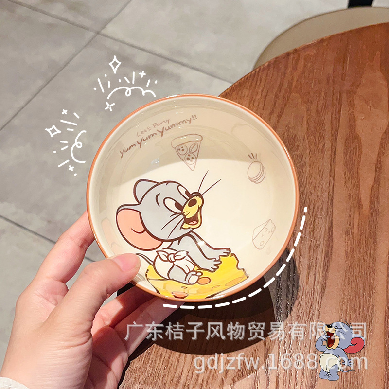 猫和老鼠陶瓷饭碗家用儿童吃饭碗2025高颜值米饭碗单个盘子菜盘|undefined