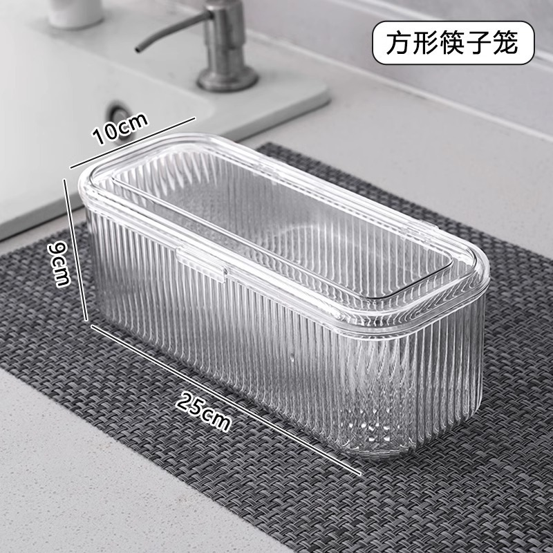 ホームキッチンライト高級防塵大容量カバー付き食器スプーン多機能キッチン箸ケージ箸収納ボックス|undefined