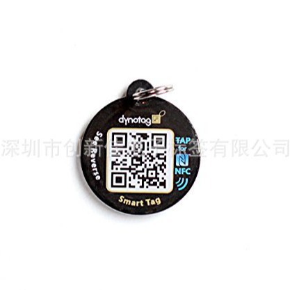 15693协议智能射频滴胶卡生产厂家 ICODE SLIX滴胶卡供应商