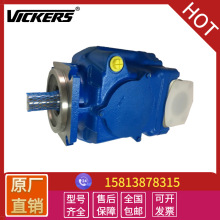 �������DVICKERSҺ���ͱ�����ʿ������PVH131R13AF30B25������