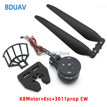 ��ӯX8늙C��{һ�w���������bϵ�y�r��ֲ���o�˙C3011�ۯB������